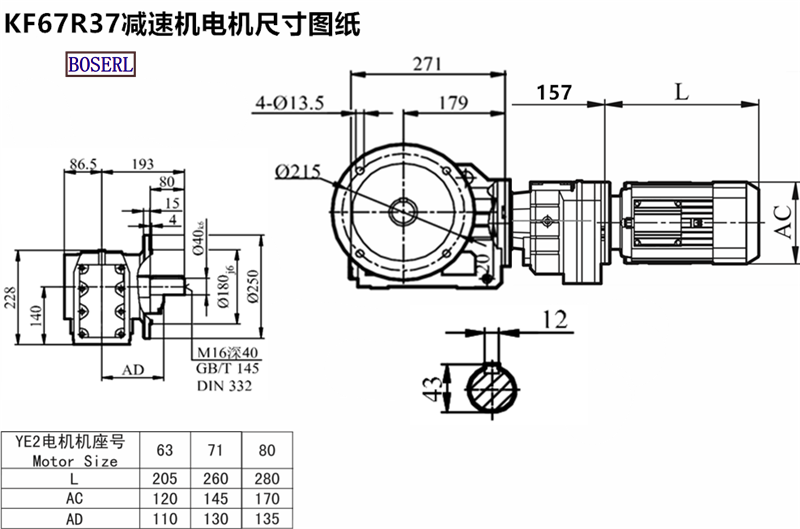 1688042924493789.png 1566467913513021.png