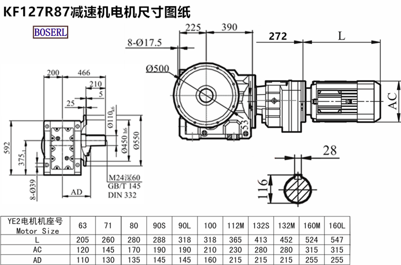 1689483126659458.png 1566468128260667.png