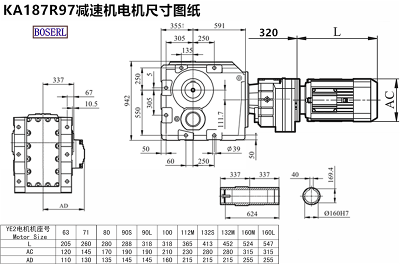 1690516778807715.png 1566469157708270.png