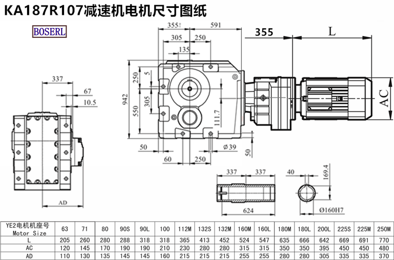 1690540010104916.png 1566469184198829.png